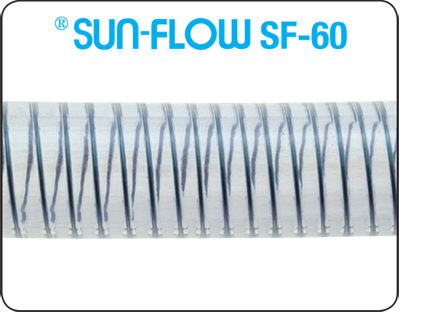 sunflowsf60